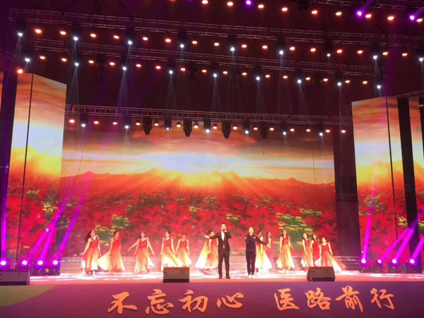 寧波鑫禾舞美不局限于燈光舞臺(tái)租賃本身