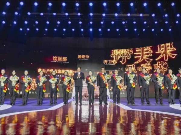 最美象山人頒獎典禮燈光音響租賃成功案例