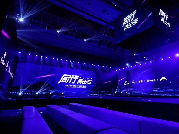 合格的舞臺(tái)搭建人員需具備的能力?