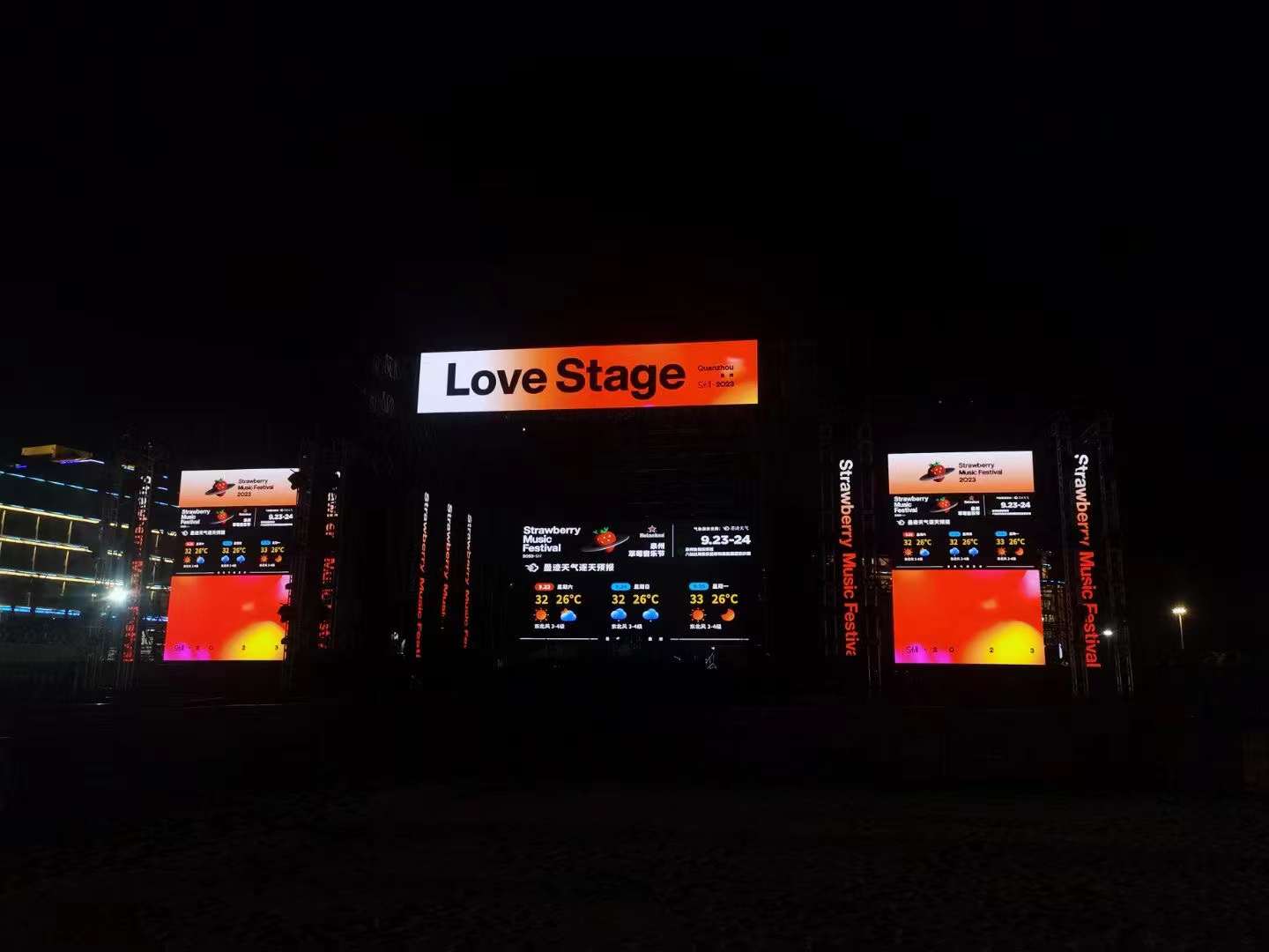 挑選哪家寧波燈光租賃服務(wù)公司更優(yōu)惠實(shí)用放心？1