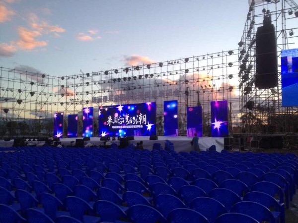 演出設備租賃著手準備工作哪幾步