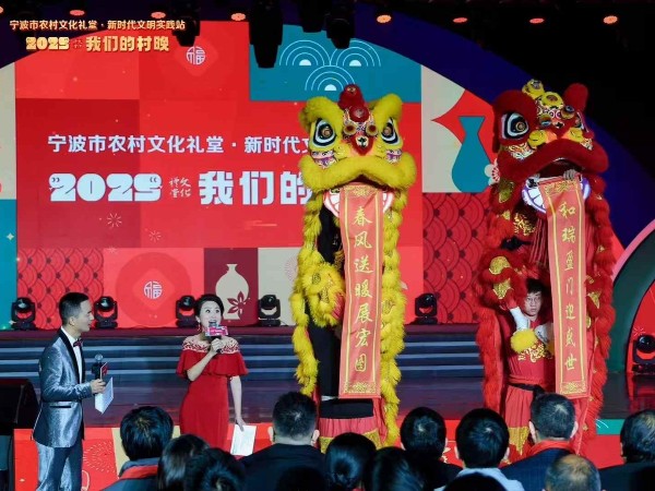 鑫禾舞美慈溪龍山“我們的村晚"大舞臺(tái)搭建服務(wù)