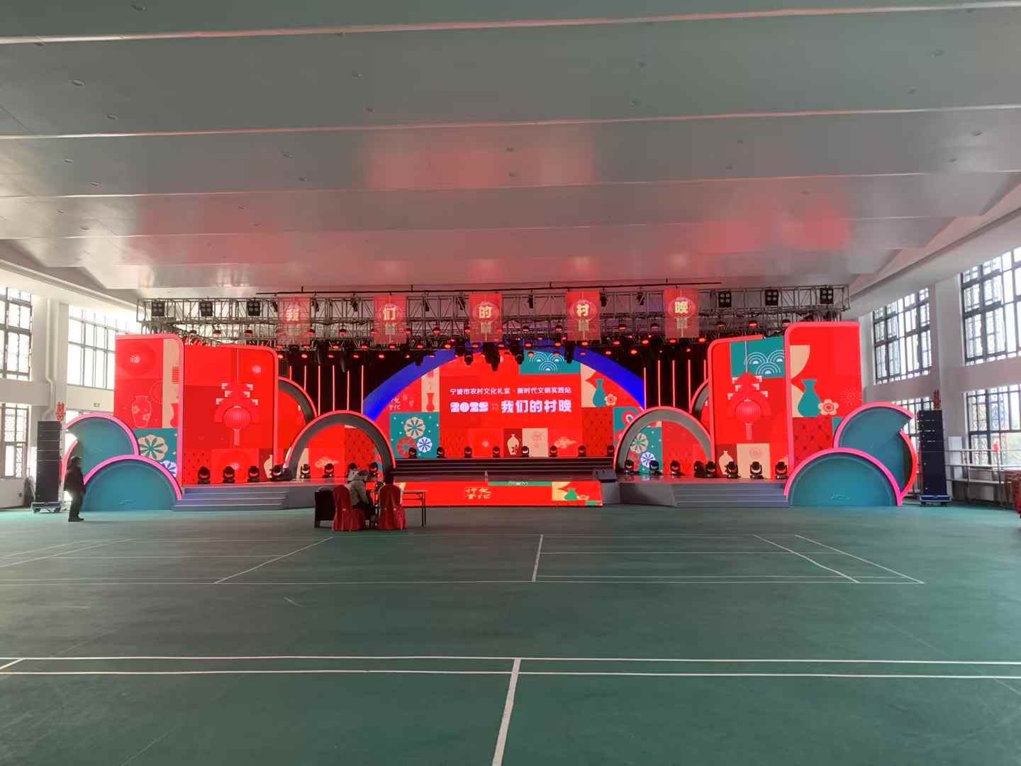 2025舞臺(tái)設(shè)備租賃服務(wù)供應(yīng)商尋找注意事項(xiàng)