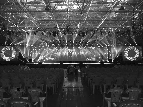 專業(yè)的會議設(shè)備租賃服務(wù)找鑫禾舞美