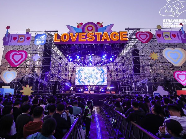 值得被關(guān)注的杭州舞臺(tái)租賃公司