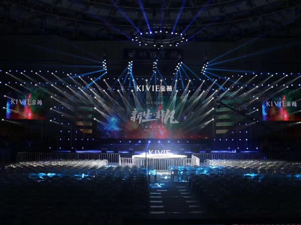 了解鋁合金舞臺(tái)，便于選擇性?xún)r(jià)比高的租賃公司