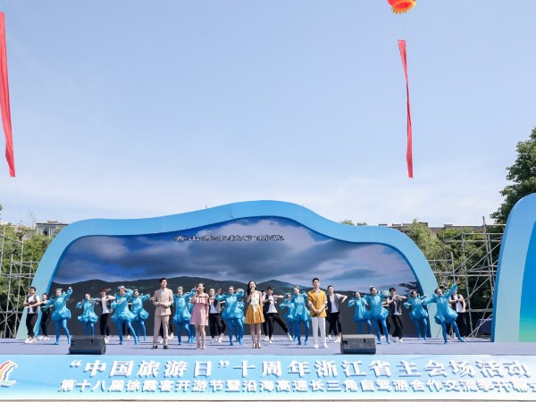 寧海開游節十周年雷亞架租賃案例