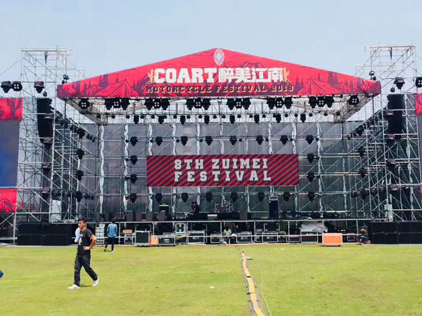 隨著舞臺升級企業的舞臺搭建服務如何提升應對