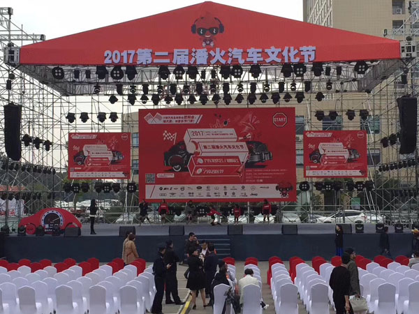 舞臺(tái)桁架的價(jià)格