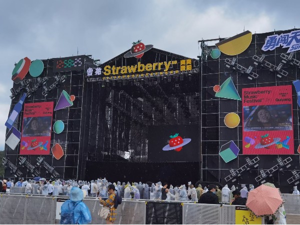 用戶嚴(yán)格把關(guān)舞臺(tái)搭建服務(wù)企業(yè)為何重要？