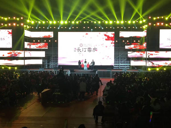 帶你了解會議音響設備的性能與保養知識