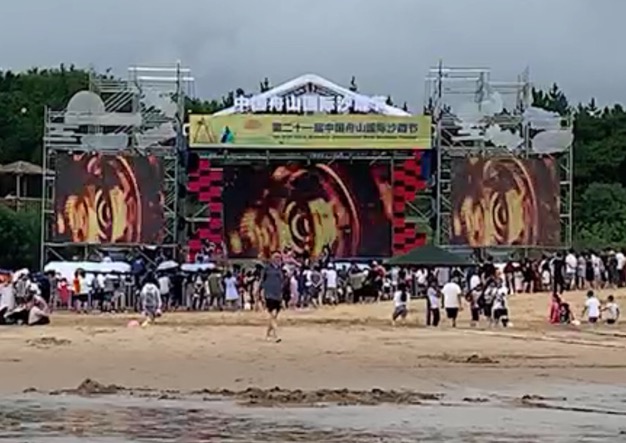 沙灘上舞臺怎么搭建？