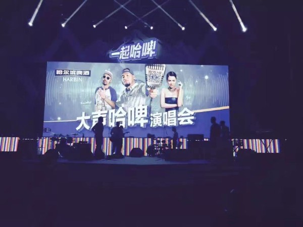 寧波燈光租賃經(jīng)濟(jì)實(shí)惠性價(jià)比高如你所愿