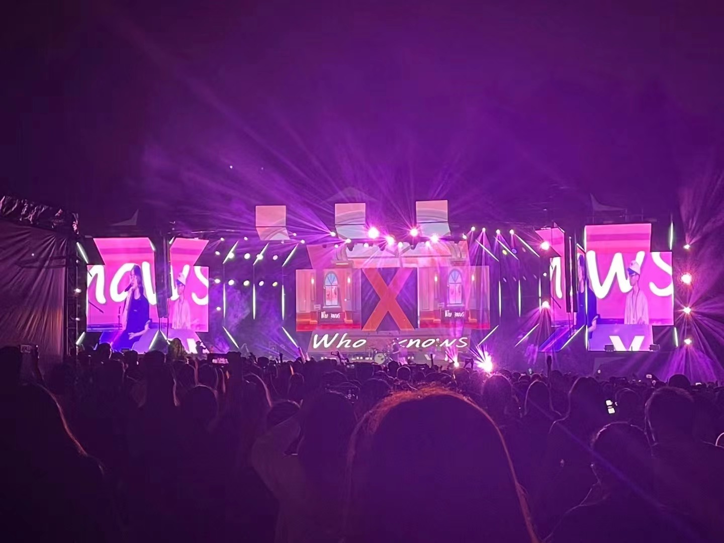 了解寧波燈光租賃設(shè)備服務(wù)商家體現(xiàn)設(shè)備價(jià)值jpg