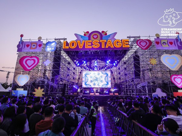 靠譜的舞臺(tái)桁架搭建服務(wù)公司應(yīng)具備哪些條件