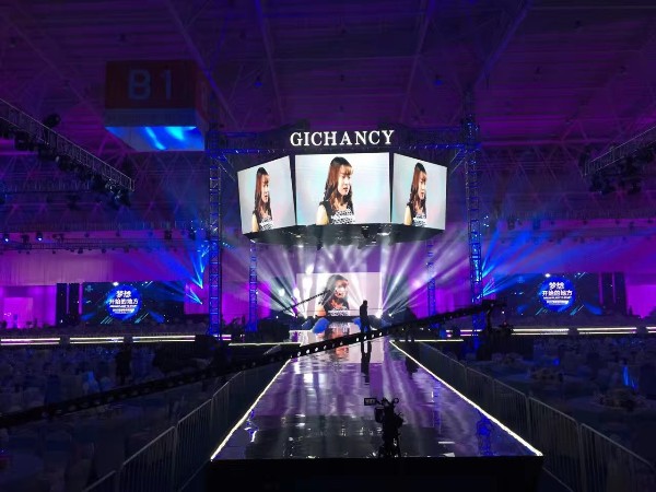 中秋晚會舞臺設(shè)備租賃舞美LED顯示屏