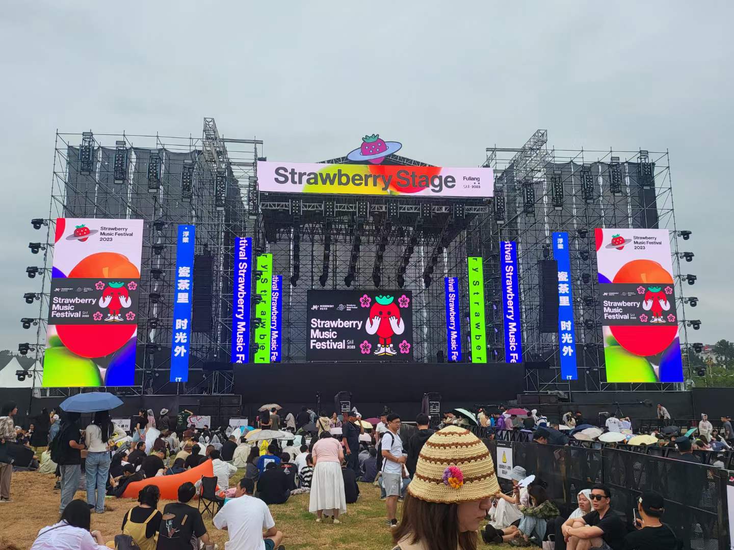 舞臺設備租賃的方案定有一套適合你