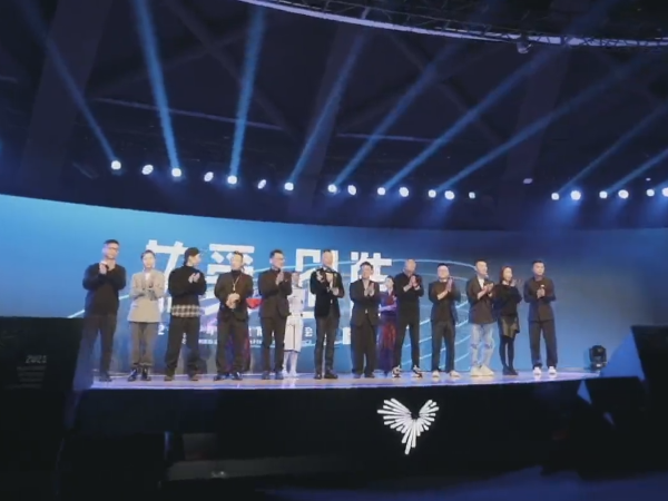 年會舞臺燈光租賃屏你選好了嗎？