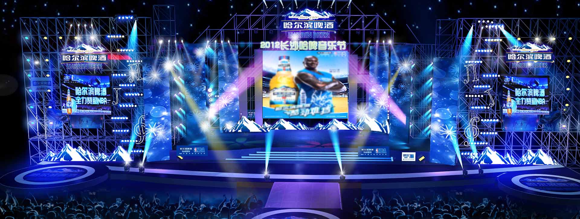 麥田音樂(lè)節(jié)舞臺(tái)燈光設(shè)備租賃搭建服務(wù)成功案例 麥田音樂(lè)節(jié)舞臺(tái)燈光設(shè)備租賃搭建服務(wù)成功案例