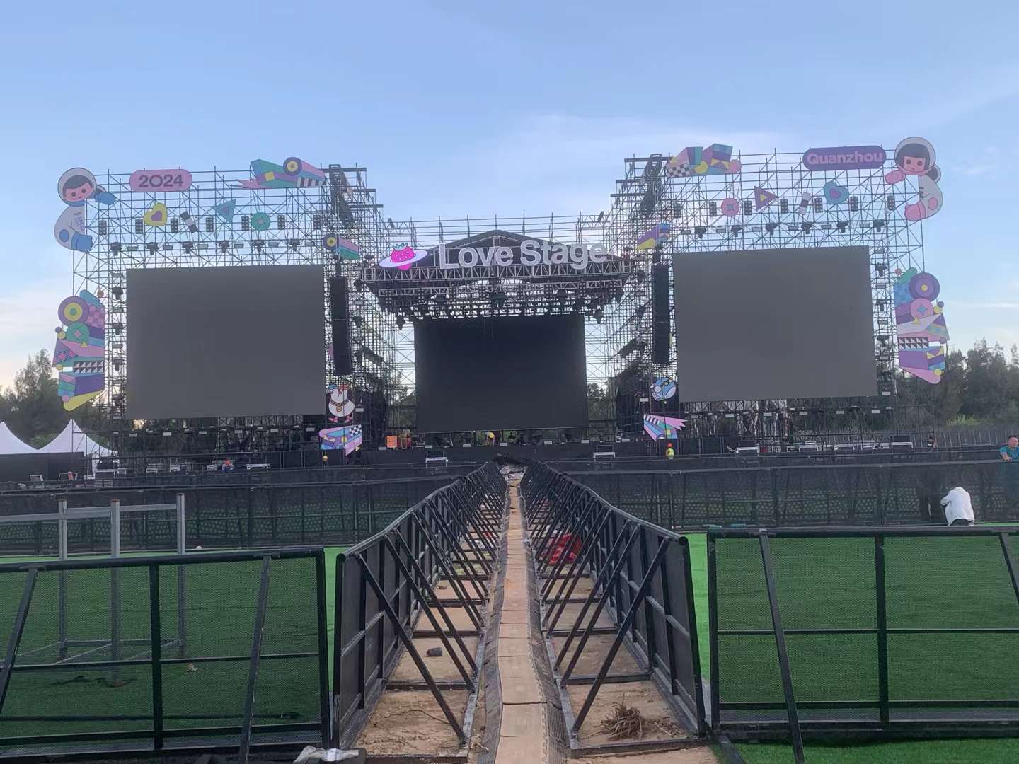 鑫禾舞美助力舞臺通向成功快車道