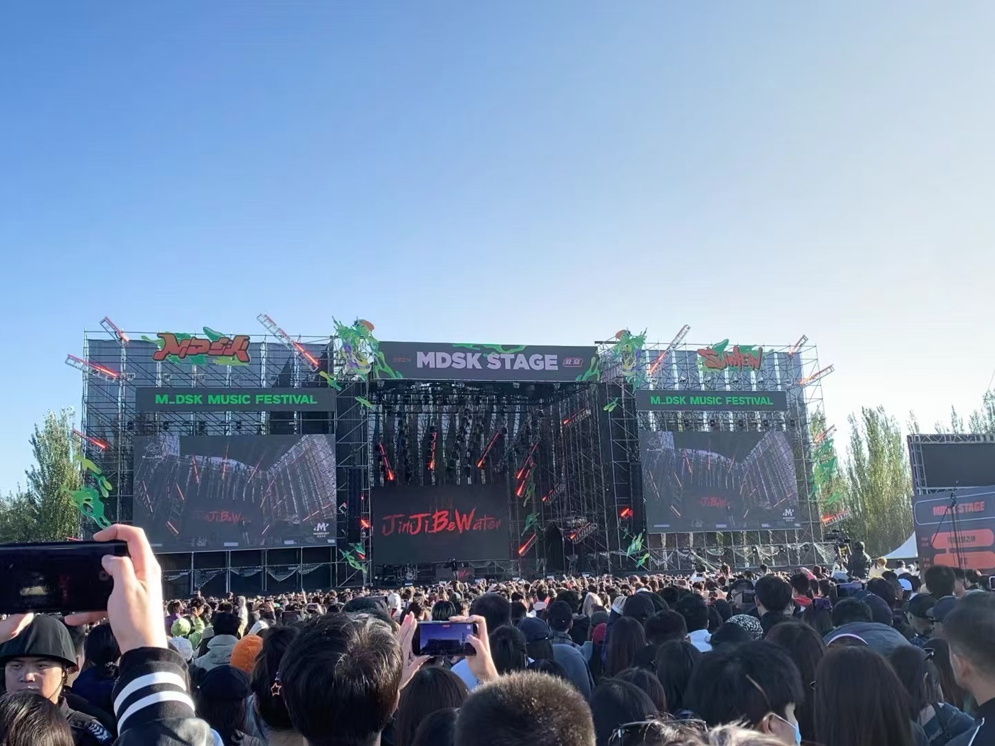 舞臺設(shè)備租賃企業(yè)講解如何打造沉浸式舞臺