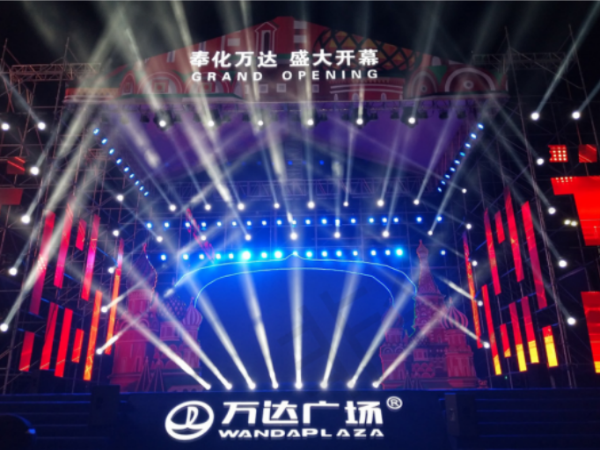 音樂節寧波舞臺設備租賃