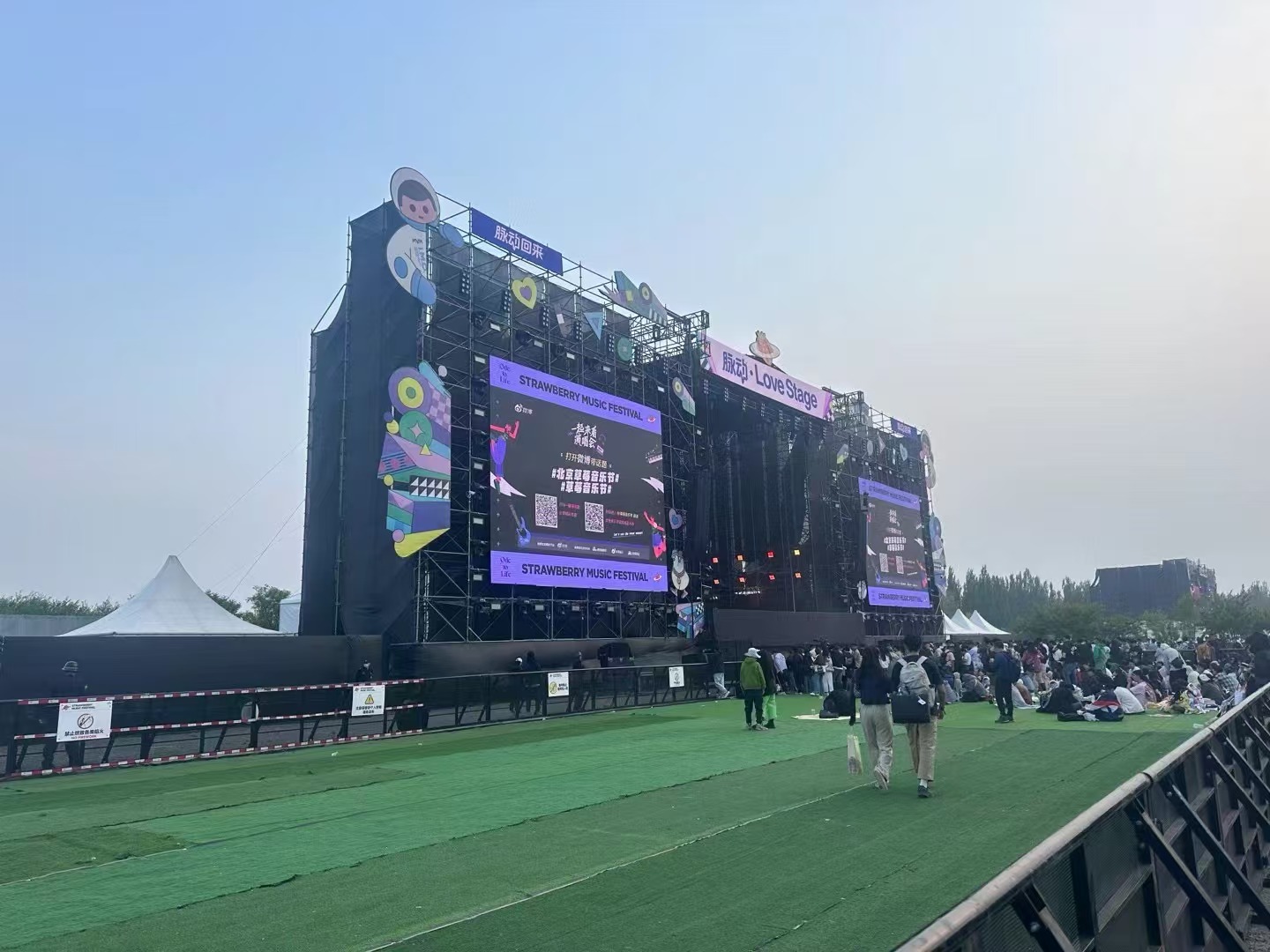 您的舞臺是否曾被拖延的舞臺搭建服務逼入絕境？