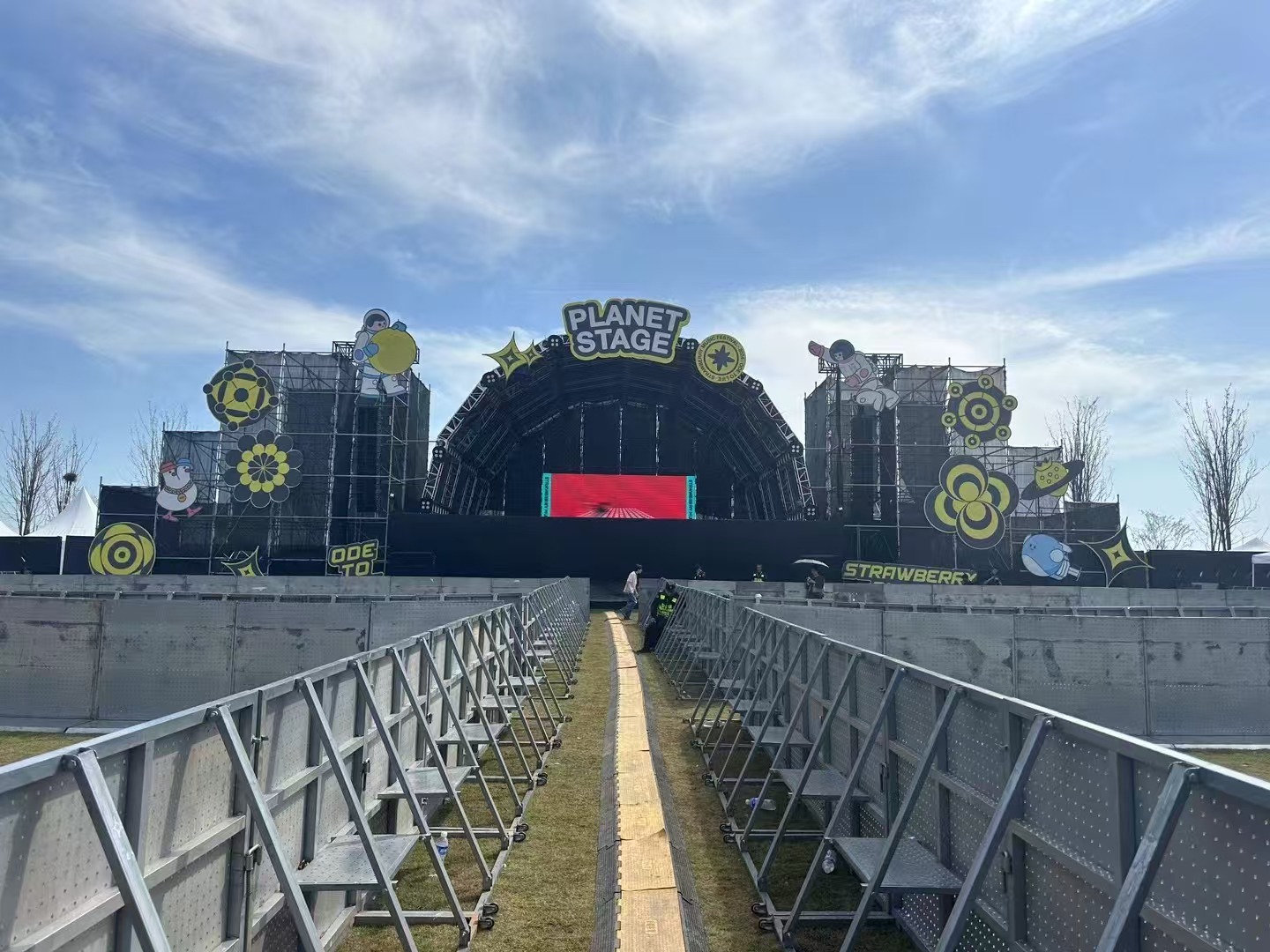 您的舞臺是否曾被拖延的舞臺搭建服務逼入絕境？