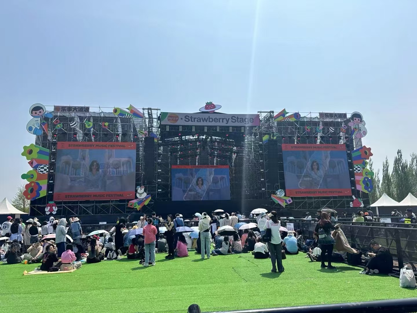 鑫禾舞美：大型戶外音樂節(jié)搭建公司