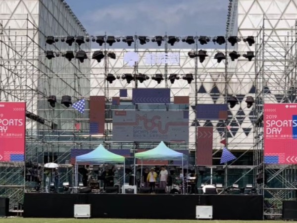 寧波舞臺(tái)燈光租賃如何把控價(jià)格