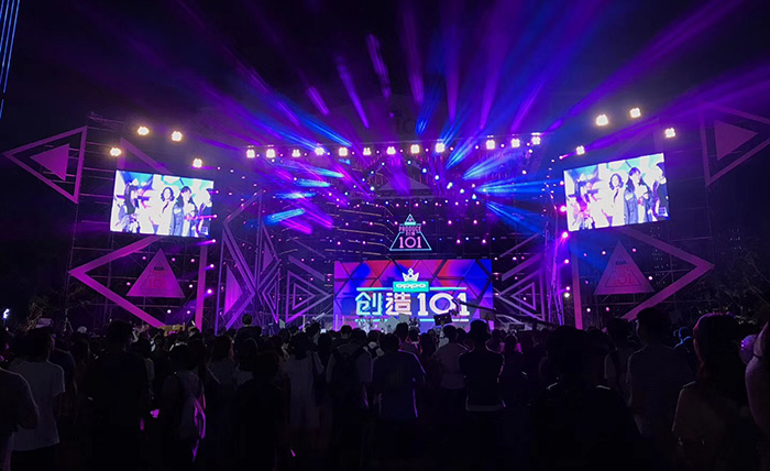 杭州錢江世紀公園創造101粉絲見面會舞臺設備租賃案例
