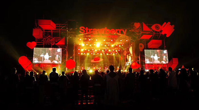 杭州濱江白馬湖會展中心草莓音樂節(jié)燈光設(shè)備租賃案例