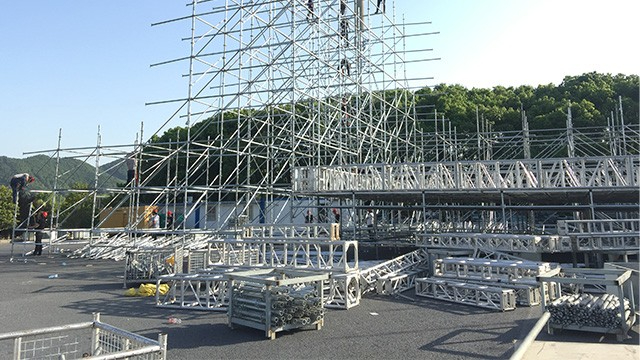 現(xiàn)場(chǎng)服務(wù)4 現(xiàn)場(chǎng)服務(wù)4