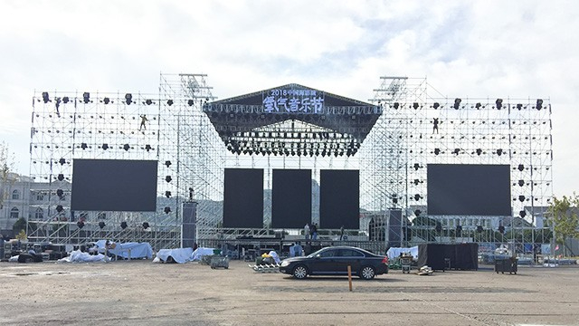 現(xiàn)場(chǎng)服務(wù)8 現(xiàn)場(chǎng)服務(wù)8