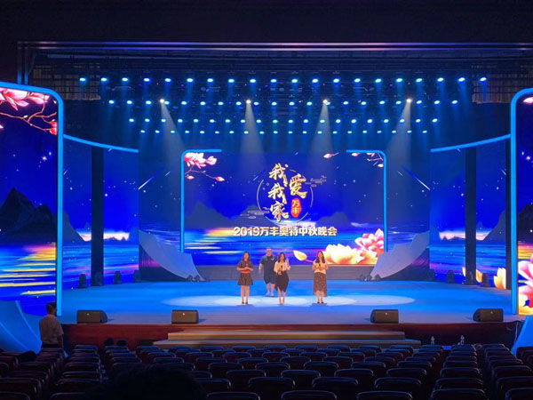 寧波音響租賃公司應(yīng)該怎么立足