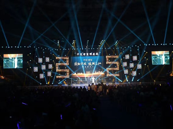 大型活動燈光租賃控制燈光系統是關鍵