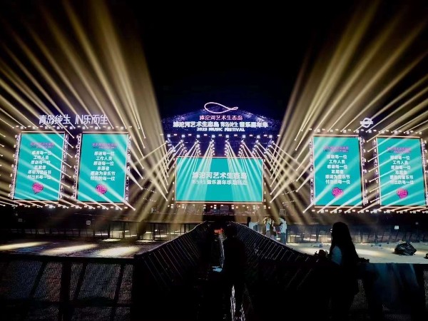 2023舞臺(tái)演出內(nèi)容升級(jí)租賃舞臺(tái)設(shè)備是否也得升級(jí)？