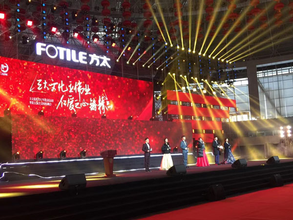 鑫禾舞美教你輕松掌握舞臺搭建技巧