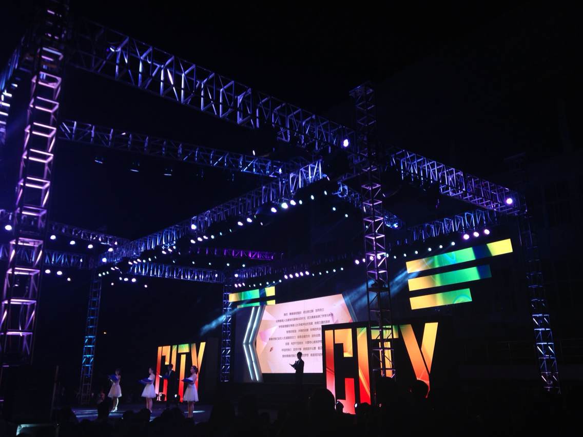 元旦迎新晚會找好舞臺搭建服務(wù)商了嗎