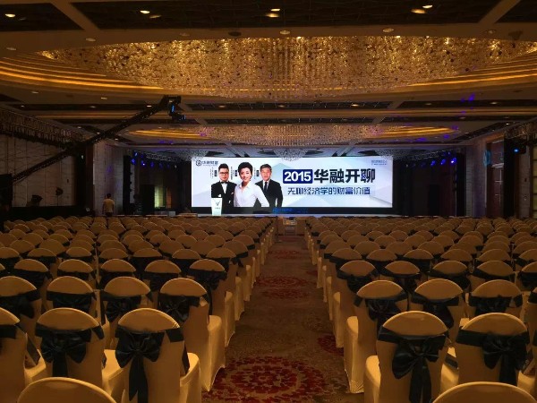 演出活動利潤薄嗎？怎樣節約舞臺租賃成本