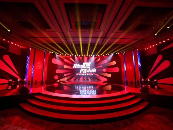 與寧波燈光音響租賃公司合作的省錢方法