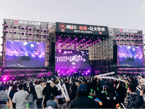 舞臺(tái)燈光遇到問(wèn)題怎么辦？找燈光設(shè)備租賃企業(yè)