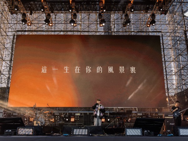 2025有意向尋找舞臺搭建服務合作伙伴的請看過來