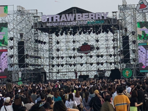 論專業(yè)演出舞臺燈光租賃公司的重要性