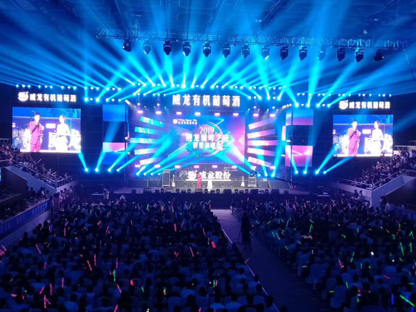 寧波演唱會(huì)燈光設(shè)備租賃看哪幾點(diǎn)