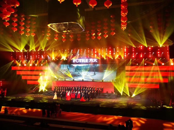 2025元旦迎新晚會-舞臺燈光租賃