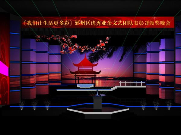 寧波活動執(zhí)行公司哪家專業(yè)