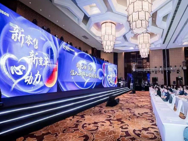 鑫禾舞美：年會舞臺提供一套省成本的租賃方案