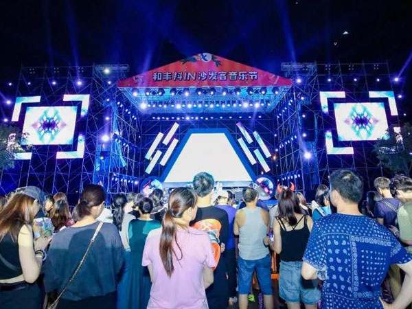 經(jīng)典舞臺燈光出租案例