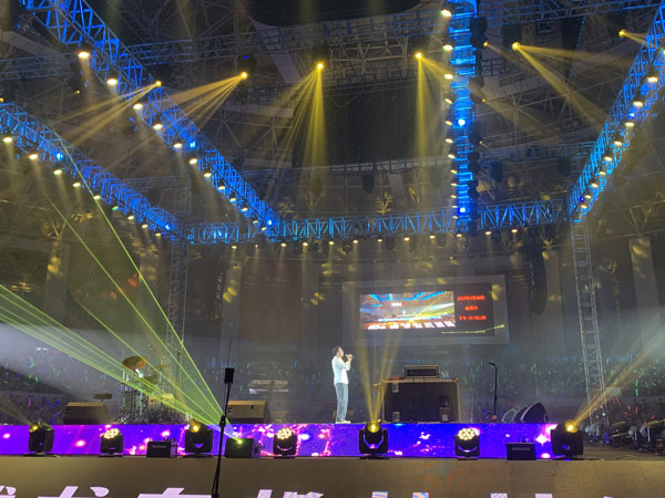 寧波舞臺音響設備租賃公司怎么選